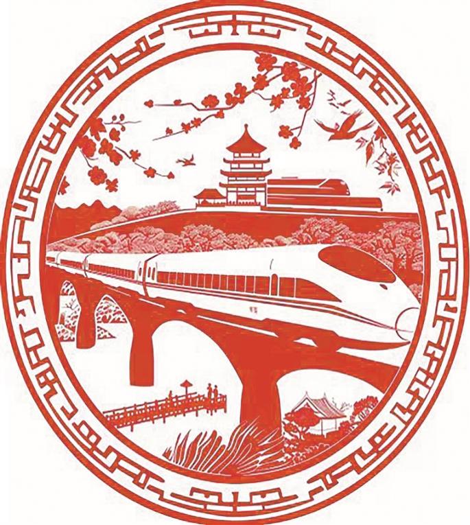 W020250221370153301352 NG电子游戏·(中国区)官方网站