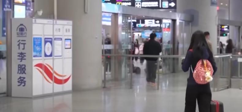 W020260507588371049567 NG电子游戏·(中国区)官方网站