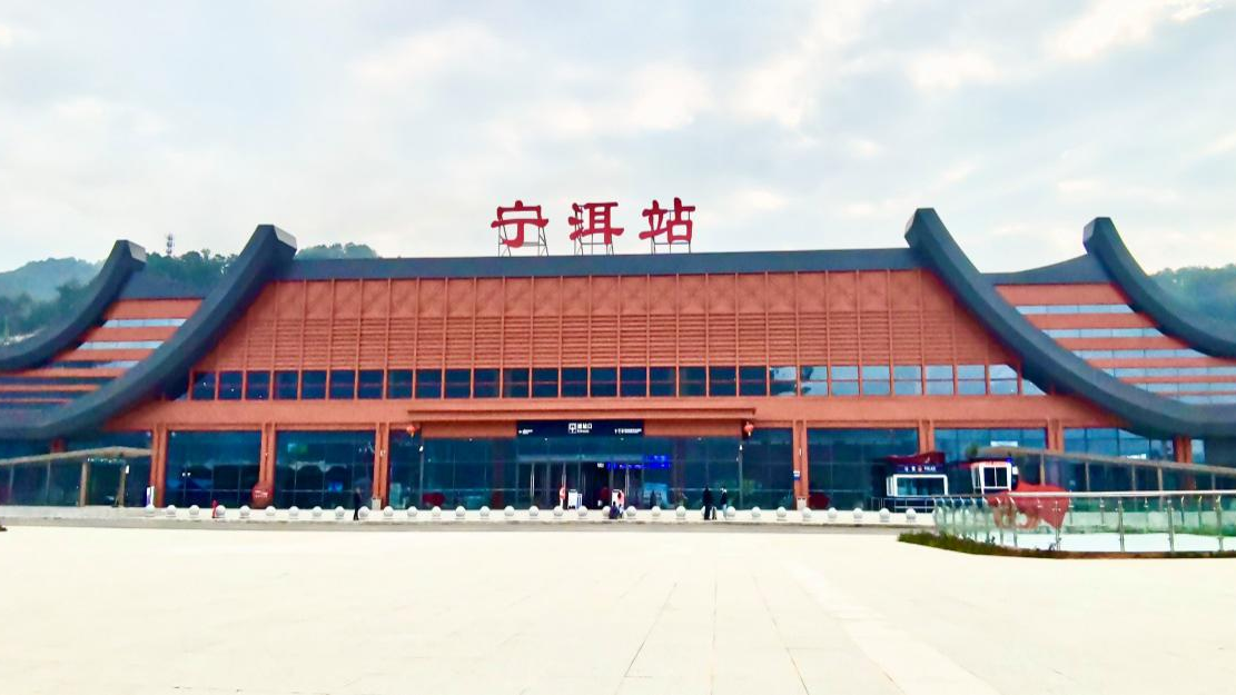 W020220310370500527918 NG电子游戏·(中国区)官方网站