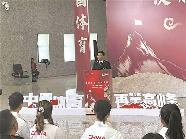 NG电子游戏·(中国区)官方网站