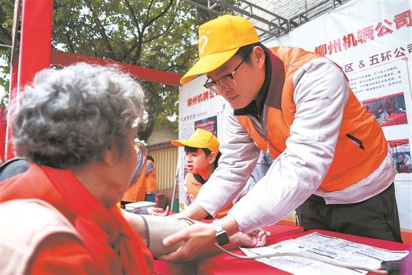 NG电子游戏·(中国区)官方网站