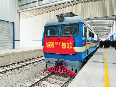 W020210115335140348358 NG电子游戏·(中国区)官方网站