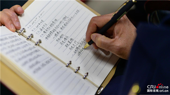 NG电子游戏·(中国区)官方网站