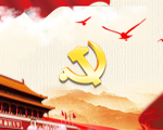 NG电子游戏·(中国区)官方网站