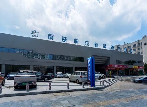 NG电子游戏·(中国区)官方网站