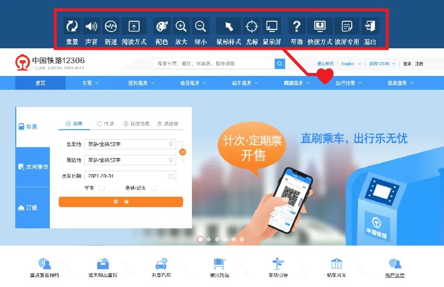 W020220329589986518786 NG电子游戏·(中国区)官方网站