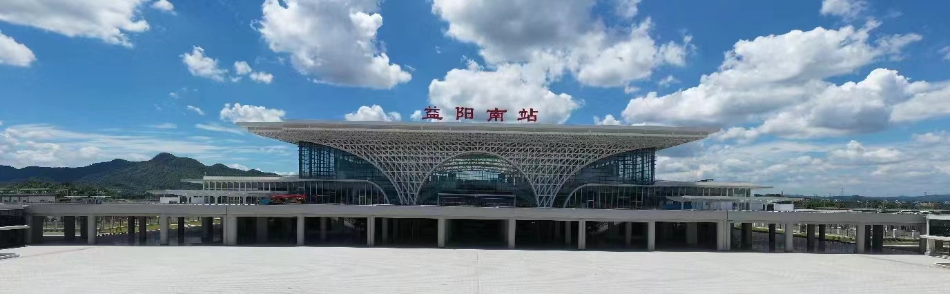 W020230320591172965418 NG电子游戏·(中国区)官方网站