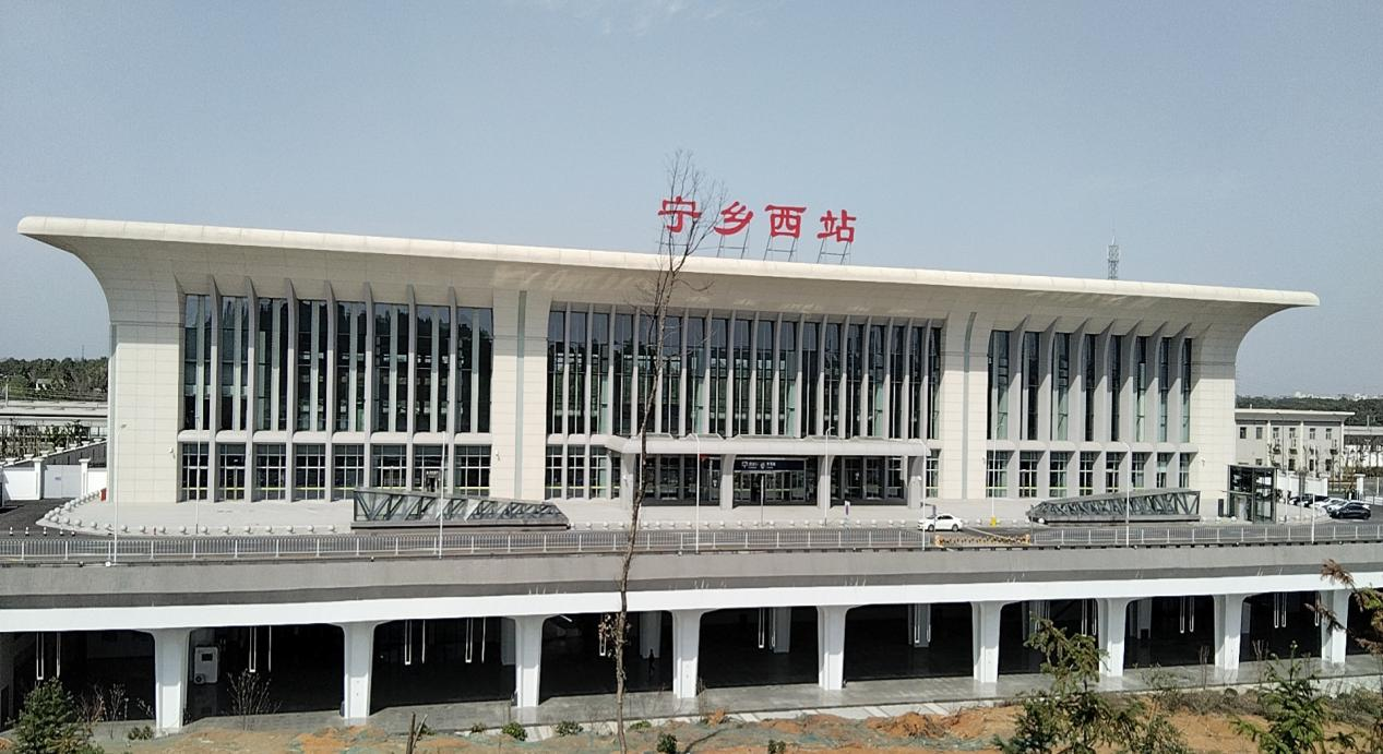3.7昭通局-宁乡西站图片4.png